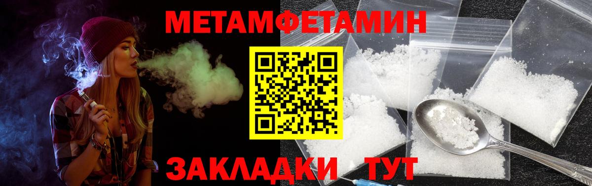 OMG   Вход с VPN  АМФЕТАМИН  Сальск  АМФ 98%  АМФ 
