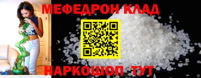 дурь Партизанск