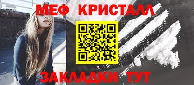 дурь Партизанск