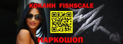 дурь Партизанск