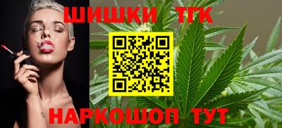 mdma Пенза