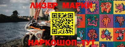 хмурый Первоуральск
