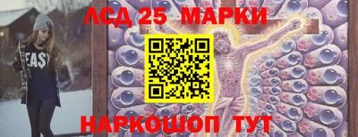 хмурый Первоуральск