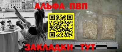 mdma Пенза