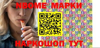 mdma Пенза