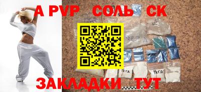 хмурый Первоуральск