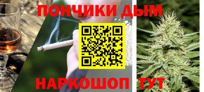mdma Пенза
