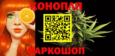 дурь Партизанск