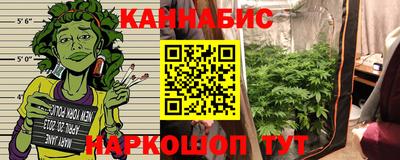 дурь Партизанск