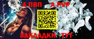 хмурый Первоуральск