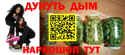 mdma Пенза