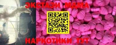 хмурый Первоуральск