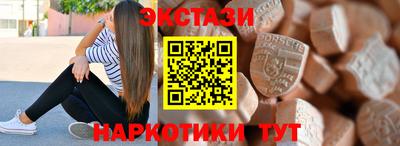 хмурый Первоуральск