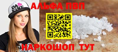 хмурый Первоуральск