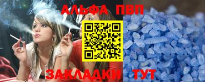 mdma Пенза