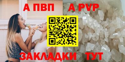 хмурый Первоуральск
