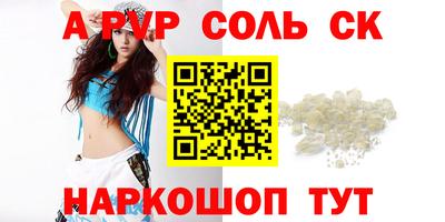 хмурый Первоуральск