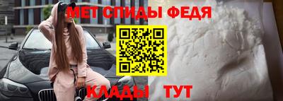 mdma Пенза