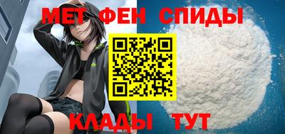 mdma Пенза
