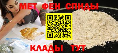 дурь Партизанск