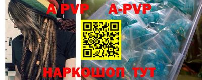 хмурый Первоуральск