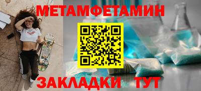 хмурый Первоуральск