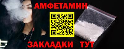 mdma Пенза