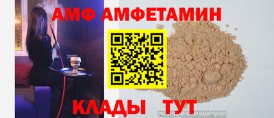 хмурый Первоуральск
