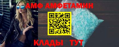 дурь Партизанск