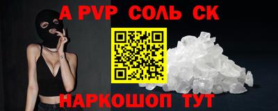 хмурый Первоуральск