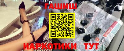 mdma Пенза