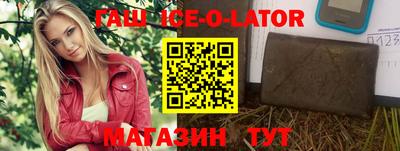 хмурый Первоуральск