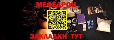 mdma Пенза
