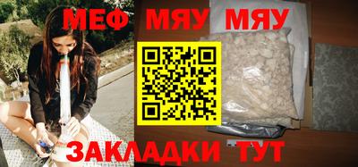 mdma Пенза