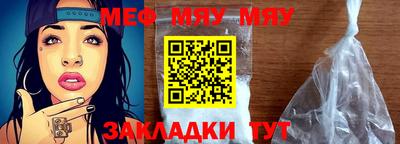 mdma Пенза