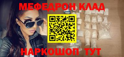 хмурый Первоуральск