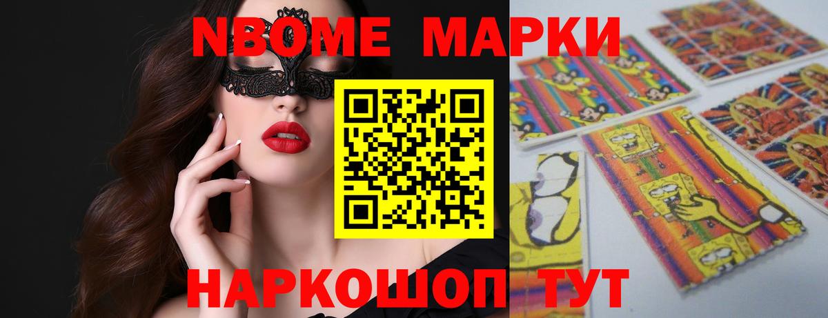 Сальск  ЛСД экстази кислота  LSD-25 экстази ecstasy  Вход с VPN 